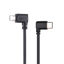 Picture of RS Multi-Camera Control Cable( USB-C to Multi ), for DJI RS4 Pro RS4 RS3 Pro RS3 Mini RS3 RSC2 RS2 Gimbal Stabilizer, for Sony Camera A6400 A6500 A6600 A7M3 A7M4 A7R3 A7R4 A7S3 A7S4 RX100VI RX100VII