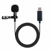 Picture of NowTH USB Microphone Lavalier Lapel Clip on Mic with 6.56ft Cable for Laptop, Computer, PC, Streaming Conferencing,Interviews, Online Singing, Skype, MSN, Audio Video Recording