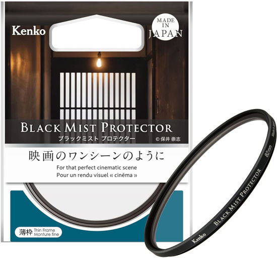 Picture of Kenko Lens Protection & Soft Effect Filter Black Mist Protector φ62mm, Multi-coted, 0.25 Soft Effect, for That Perfect Cinematic Scene, Made in Japan 825631
