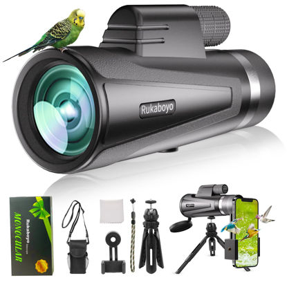 Picture of DigitGarden 12X50 HD Monocular Telescope High Powered with Smartphone Adapter &Tripod - BAK4 Prism Monocular for Wildlife Bird Watching Hunting Travel Camping Stargazing Hiking(Black)