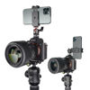 Picture of SIOTI Mini Ball Head Mount Adapter, +Hot Shoe Mount, Compatible with Digital Card Camera/Microphone/Smart Phone/Action Camera/Flash/LCD (Mini Ball Head UM18)