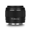 Picture of YONGNUO YN50mm F1.8S DA DSM APS-C Prime Lens for Sony E Mount Mirrorless Cameras Black