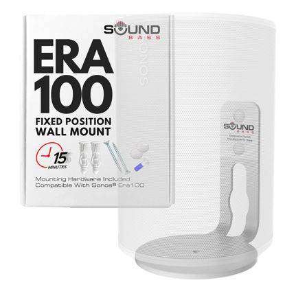 Picture of ERA100 Wall Mount Bracket, Low Profile, White, Single Unit, Compatible with Sonos ERA 100 Speaker, Complete with All Fixing Hardware