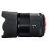 Picture of Meike 55mm F1.4 Standard Aperture APS-C Frame AF STM(A Stepping Motor) Lens Auto Focus Fixed Prime Portrait Lenses for Fujifile X Mount Mirrorless Cameras XT2 XT4 XT5 XT10 XT20 XT30 X-A2 X30 X70 X-S10