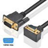Picture of Poyiccot VGA Cable Male to Male 5ft, 90 Degree VGA Cable Up Angle VGA 15 Pin Male to Male Monitor Cable Support 1080P for Computer PC Laptops TV Projectors