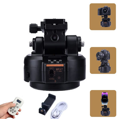 Picture of ZTFON YT-2000 Auto Motorized Rotating Panoramic Head with Remote Control AI Intelligent Follow Function and Live Function Support 2kg（70.5 Ounce） Camera Phone Pan Tilt Video Tripod Head Stabilizer