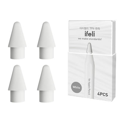Picture of IFELI - Apple Pencil tip - iPad Apple Pencil All-in-One tip - Experience Quite and Non-Slip Writing. TPU White
