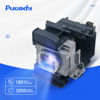 Picture of Pugody ET-LAA410 Premium Quality Replacement Projector Lamp Bulb with Housing for Panasonic PT-AE8000U PT-AE8000 PT-AT6000E PT-AT6000 Projector