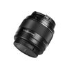 Picture of YONGNUO Upgraded YN50MM F1.8S DA DSM II Standard Prime Lens, Auto Focus F1.8 Large Aperture, APS-C Frame for Sony E-Mount Mirrorless Cameras