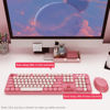 Picture of Wireless Keyboard,KOOTOP Cute Colorful 104 Keys Typewriter Retro Round Keycaps Keyboard for PC Laptop,Desktop,Windows, Home and Office Keyboards(Pink)