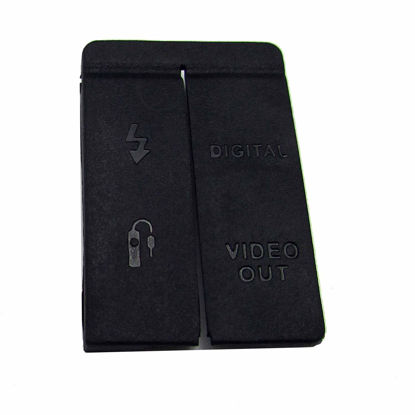 Picture of Shenligod USB Side Door Cover - Port Side Protector Replace for Canon EOS 5D Interface Replacement Protective Lid Set