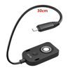 Picture of DYTDIEYINGTU Small Release Shutter Remote Control Cable RC-301 S2 for Sony Support Video Camera Cable a7m4 a7r4 a7r2 r3 m2 a9 a1 a6600 a6500 (30cm/12in)