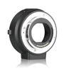 Picture of Meike MK-C-AF4 Mount Adapter Ring Auto Focus Canon DSLR EF/S Bayonet Lens to Canon Mirrorless EOS-M Lens EOS-M3 EOS-M5 EOS-M6