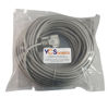 Picture of YCS basics 75 Foot DB9 9 Pin Serial / RS232 Male/Female Extension Cable