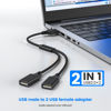 Picture of MOGOOD USB Splitter Cable USB y Splitter Adapter Dual USB 2.0 Power Cord Extension for Charging/Data Transfer/Laptop/Mac/Car