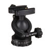 Picture of Acratech Ultimate Ballhead with Quick Release, / Detent Pin, with Left Sided Rubber Main, and Pan Knobs, Supports 25 lbs.