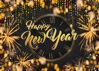 Picture of CYLYH 8x6ft Happy New Year Banner Black Wood Firework New Years Eve Party Backdrop 2025 New Years Backdrop for Happy New Year Banner 2025 New Year Decorations Backdrop