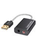 Picture of 2 Pack CableCreation USB Audio Adapter External Sound Card with 3.5mm Headphone and Microphone Jack Compatible with Windows, Mac, macOS, Linux, PS4, PS5, Plug and Play, Aluminum Black