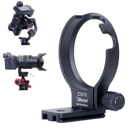 Picture of iShoot CNC Metal Tripod Mount Ring Lens Collar Compatible with Nikon Nikkor Z 24-70mm f/2.8 S, Lens Support Holder Bracket Bottom is Arca-Swiss Fit Quick Release Plate Dovetail Groove