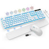 Picture of Wireless Keyboard and Mouse Backlit - Typewriter Keyboard with Retro Round Keycaps, Detachable Wrist Rest, Light Up Letters, 2.4G Rechargeable Combo for Mac, Windows, PC, Laptop, Trueque (White)