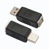 Picture of ZJKJHJY USB 2.0 Printer Adapter, 2 Pack USB Type A Male to Type B Female Printer Scanner Cord, for Hard Drive Scanner Printer Adapter