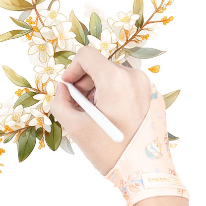 Picture of Spaseeba Artist Drawing Glove Art Two-Finger Glove Animal Print for Drawing Tablet/Pen Display/iPad for Right and Left Hand,M Yellow Color