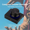 Picture of USB Volume Control Multimedia Controller Knob PC Volume Control Knob Speaker Audio Multimedia Volume Remote Control Adjuster with One Key Mute Function Support Win7/8/10/XP/Mac/Vista/Android/iOS