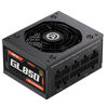 Picture of ARESGAME SFX Power Supply, 850W, ATX 3.0 & PCIE 5.0 Ready, 80 Plus Gold Certified, Fully Modular Power Supply with Durable Hydraulic Bearing Fan, SFX Form Factor, 10 Year Warranty
