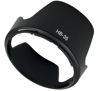 Picture of HB-35 Lens Hood for Nikon AF-S DX Nkkor 18-200mm F/3.5-5.6G ED VR II,AF-S DX VR 18-200mm f/3.5-5.6G IF-ED Lens,HUIPUXIANG 72mm Lens Hood