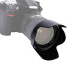 Picture of HB-35 Lens Hood for Nikon AF-S DX Nkkor 18-200mm F/3.5-5.6G ED VR II,AF-S DX VR 18-200mm f/3.5-5.6G IF-ED Lens,HUIPUXIANG 72mm Lens Hood