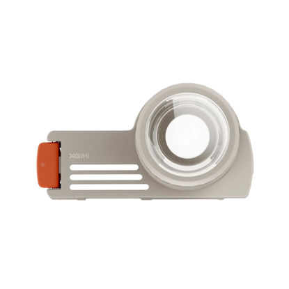 Picture of XGIMI Creative Optical Filter, Projector Lens Accessories, Designed for the XGIMI MoGo 3 Pro
