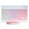 Picture of Ultra-Slim Bluetooth Keyboard and Mouse Portable Mini Wireless Keyboard Rechargeable 7-Color Backlit for Apple iPad iPhone Samsung Tablet iPhone Smartphone iOS Android Windows,(10 inch Pink)