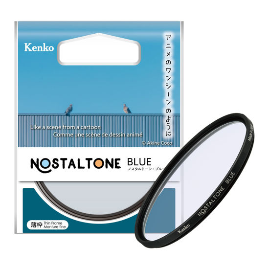 Picture of Kenko Soft Effect Filter NOSTALTONE Blue φ62mm, with Color Effect, for Contrast Adjustment, Made in Japan 006573