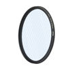 Picture of Kase 67mm Blue Streak Filter,Anamorphic Special Effects Lens Flare Filter Optical Glass for Camera DSLR Cinematice Video