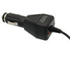 Picture of Car 12V/24V Battery Charging DC Adapter Car Charger Cable Line is Compatible with Motorola Kenwood Icom Charger Base