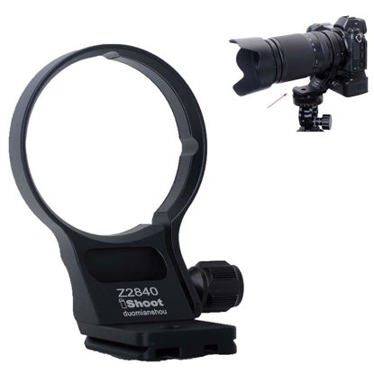Picture of iShoot Tripod Mount Ring Lens Collar Compatible with Nikon Nikkor Z 70-180mm F2.8 & Z 28-400mm F4-8 VR, Support Vertical Shoot, Quick Release Plate Bracket for Arca-Swiss Fit Head Clamp Stabilizer