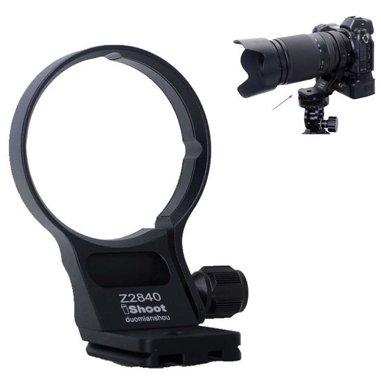 Picture of iShoot Tripod Mount Ring Lens Collar Compatible with Nikon Nikkor Z 70-180mm F2.8 & Z 28-400mm F4-8 VR, Support Vertical Shoot, Quick Release Plate Bracket for Arca-Swiss Fit Head Clamp Stabilizer