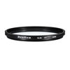 Picture of PATIKIL 46mm UV Filter, 2 PCS UV Protection Filter SLIM UV Protection Camera Lens Filter Aluminum Optical Camera Accessory Crystal Clear Pics for 46mm Camera Lens Filter Photography