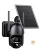 Picture of Tefrio Cellular Security Camera Outdoor with 4G LTE SIM Card, No WiFi Needed, Support Unlimited Data Plan, 360° Live Video, PIR Motion Alerts, 2K Color Night Vision, Remote Access for Farm/Jobiste