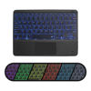 Picture of Wireless Bluetooth Keyboard with Touchpad for ipad - 7 Colors Backlit - Ultra-thin Keyboard Rechargeable for iPad Pro/iPad Air/iPad 9.7/iPad 10.2/iPad Mini and Other iOS Android Windows Devices