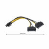 Picture of axGear Dual SATA to PCI-E Power Cable 15Pin SATA to 8 pin / 6 pin Video Card Power Wire