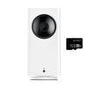 Picture of Wyze Lifestyle Cam Pan v2, Pan/Tilt/Zoom Indoor Wi-Fi Smart Home Security Camera with 1080p Color Night Vision, Motion and Sound Detection for Baby & Pet, Compatible with Alexa & Google Assistant