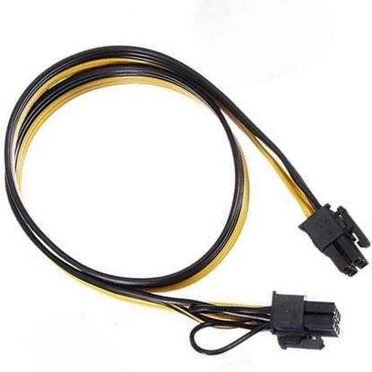 Picture of lilila-ree (2-Pack) 6 Pin to 8 Pin PCIe Adapter for CoolerMaster and Thermaltake PSUs with 6 Pin Port, 6 Pin Male to 8 Pin (6+2) PCI Express Cable 20-inch(51cm)