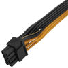 Picture of lilila-ree (2-Pack) 6 Pin to 8 Pin PCIe Adapter for CoolerMaster and Thermaltake PSUs with 6 Pin Port, 6 Pin Male to 8 Pin (6+2) PCI Express Cable 20-inch(51cm)