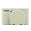 Picture of SX740 Camera Case, SX740 Camera Cover Silicone Sleeve Protective Case, Anti-Scratch Soft Camera Body Skin for Canon PowerShot SX740/SX730 HS Digital Camera,Beige