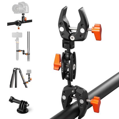 Picture of K&F Concept Super Clamp Double Camera Clamp, Umbrella Clamp Metal Double Clamp for Chair, Pole, Tripod, 1/4" Threads Max Load Capacity 1.5KG.