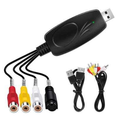 Picture of USB 2.0 Audio Video Capture Card,Digitization of Old Videos, VHS VCR TV to DVD Converter, Suitable for Mac OS & Windows 10/8/7/XP/Vista, with a 100 cm RCA extension cable and Windows Software CD