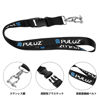 Picture of PULUZ 60cm Detachable Long Neck Chest Strap Lanyard Sling with Quick Release and Safety Tether for GoPro New Hero /HERO9 /8/7, DJI Osmo Action, Xiaoyi and Other Action Cameras