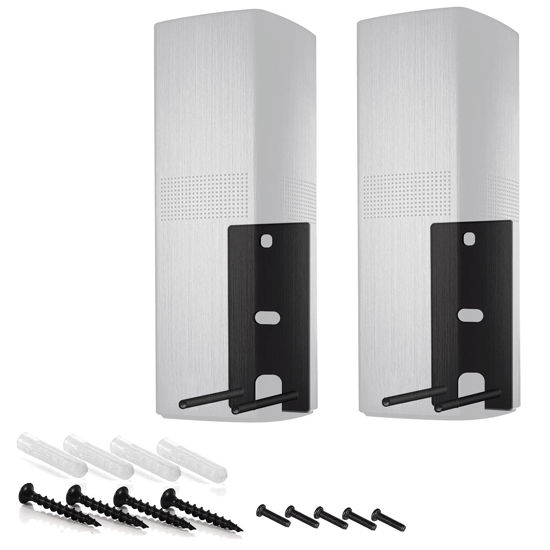 Picture of Dinghose Wall Brackets Compatible with Bose Surround Speakers 700，OmniJewel Lifestyle 650 Home Entertainment System (Black)
