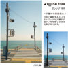 Picture of Kenko Soft Effect Filter NOSTALTONE Orange φ55mm, with Color Effect, for Contrast Adjustment, Made in Japan 005958